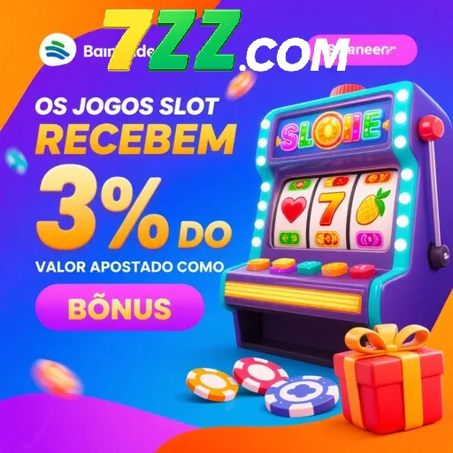 7ZZ Rebate